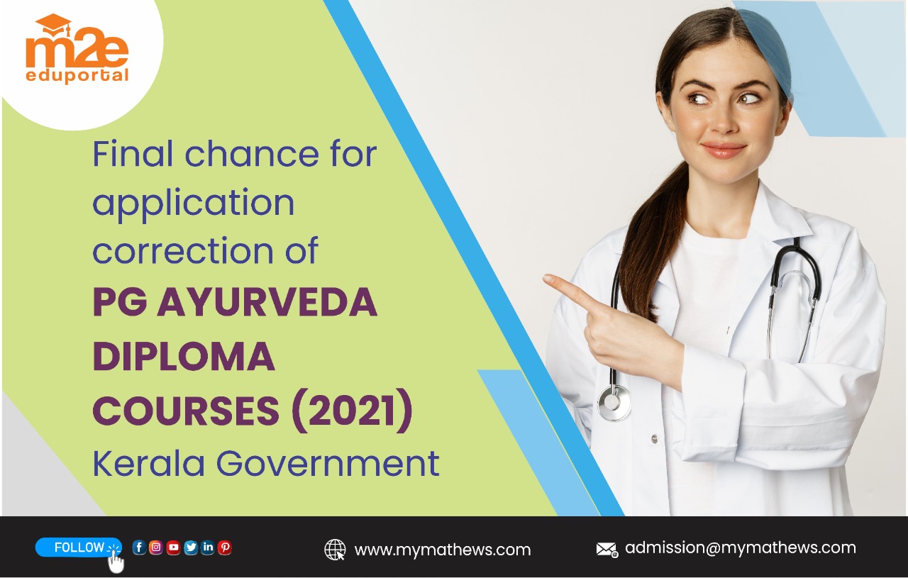 Final chance for application correction of PG Ayurveda Diploma