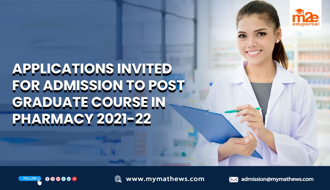pharmacy phd admission 2021