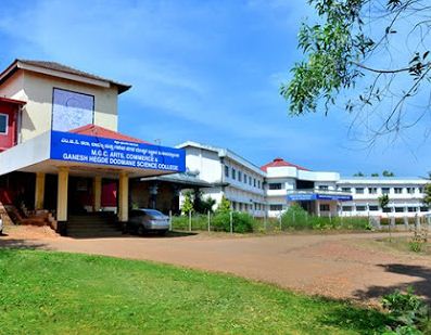 Dhanvantari Ayurveda College Hospital and Research Centre Siddapur