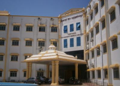 Government Thiruvarur Medical College Thiruvarur