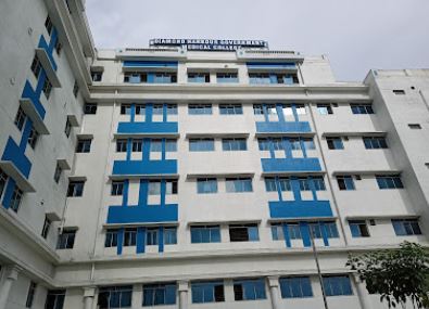 Government College of Nursing, Diamond Harbour Medical College Newtown