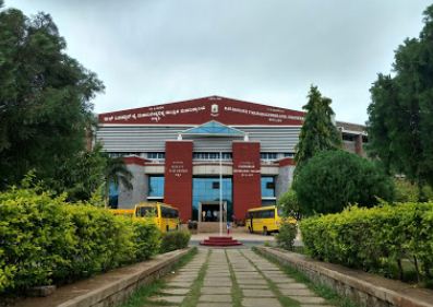 Rao Bahadur Y. Mahabaleswarappa Engineering College Ballari . One of ...