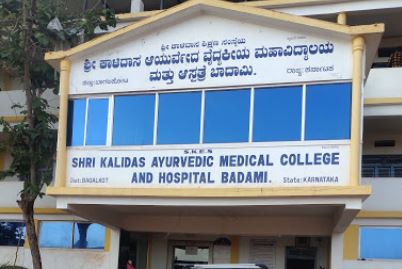 Shri Kalidas Ayurvedic Medical College and Hospital Badami