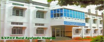 Shri Veer Pulikeshi Rural Ayurvedic Medical College Badami