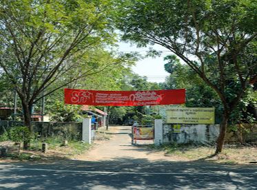 Government Arts and Science College Thrithala