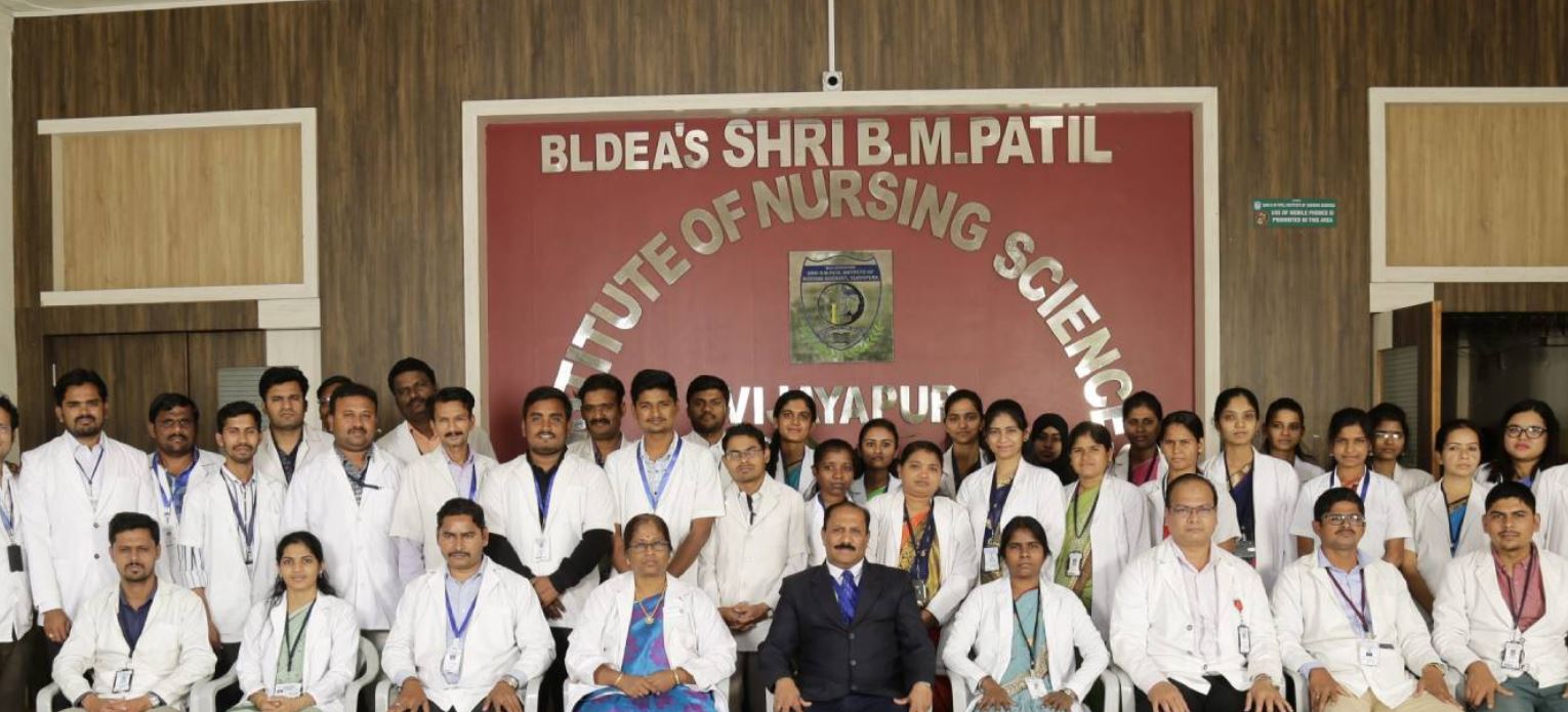 BLDEA'S Shri BM Patil Institute Of Nursing Sciences Vijayapura