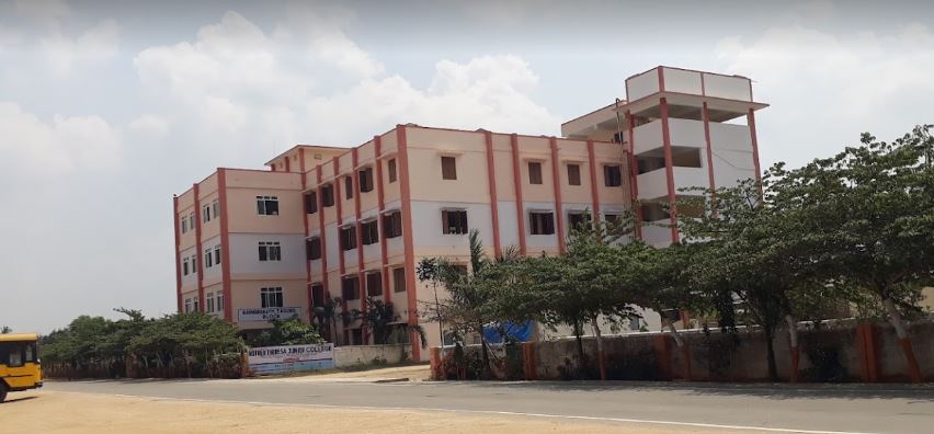 Mother Theresa Institute of Engineering and Technology Chittoor
