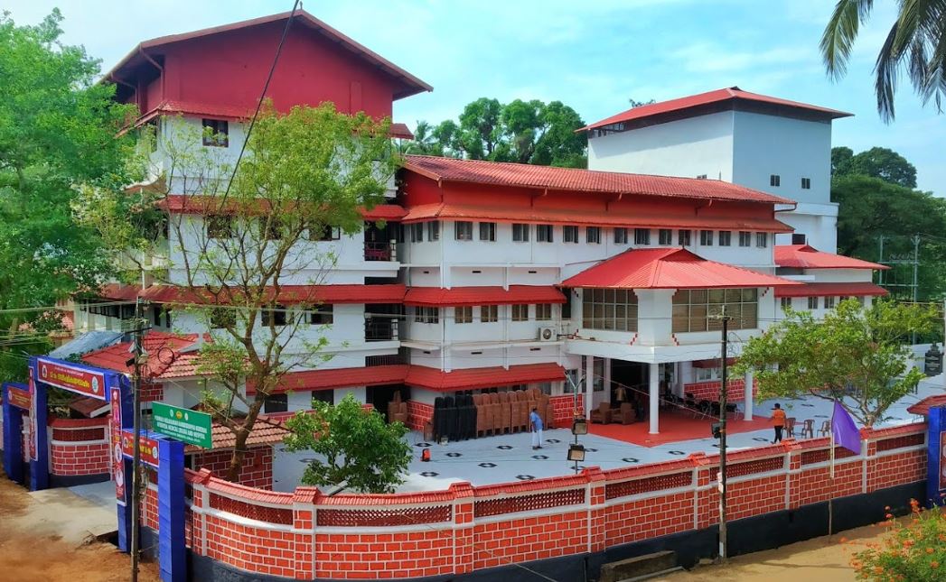 PNNM Ayurveda Medical College and Hospital Shoranur