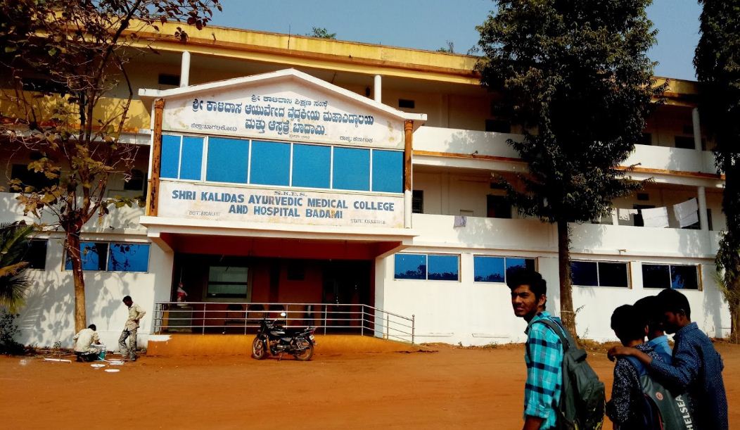 Shri Kalidas Ayurvedic Medical College and Hospital Badami