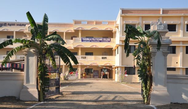 Thirumalai Polytechnic College Kanchipuram