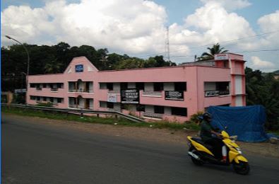 University Institute of Technology Adoor