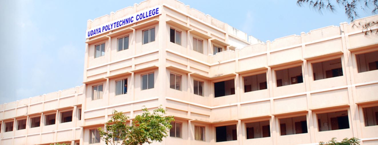 Udaya Polytechnic College Kanyakumari