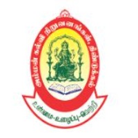 Amman College of Education Dindigul